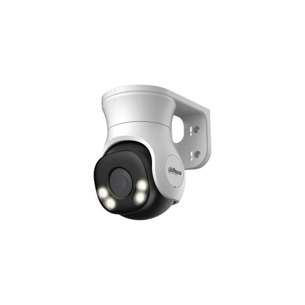 Dahua Analóg PT dómkamera - HAC-PT1200A-IL-A (2MP, 3,6mm, kültéri, LED40m+IR40m; H265+, IP66, ICR, WDR, mikrofon)