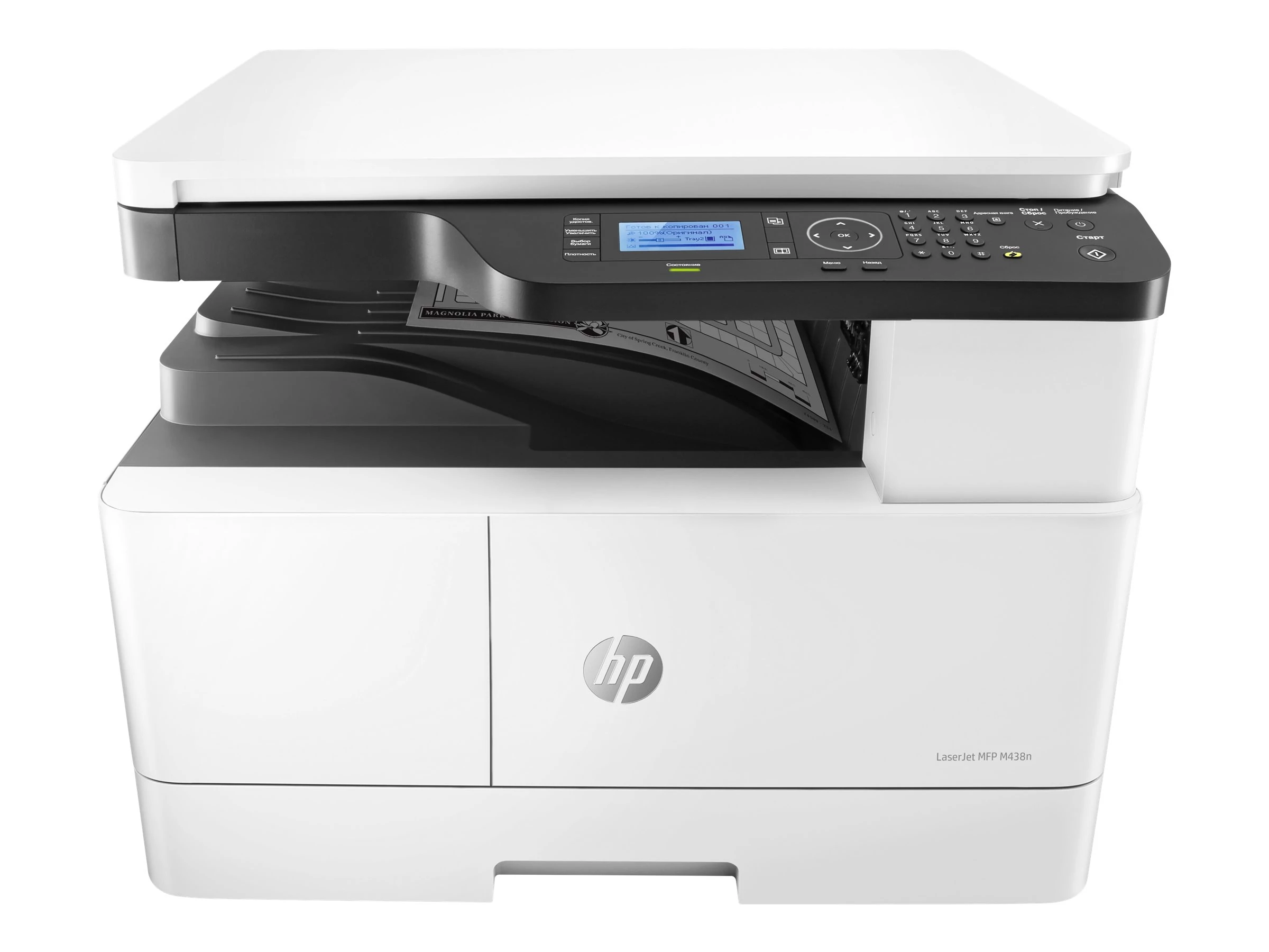 HP LaserJet MFP M438n